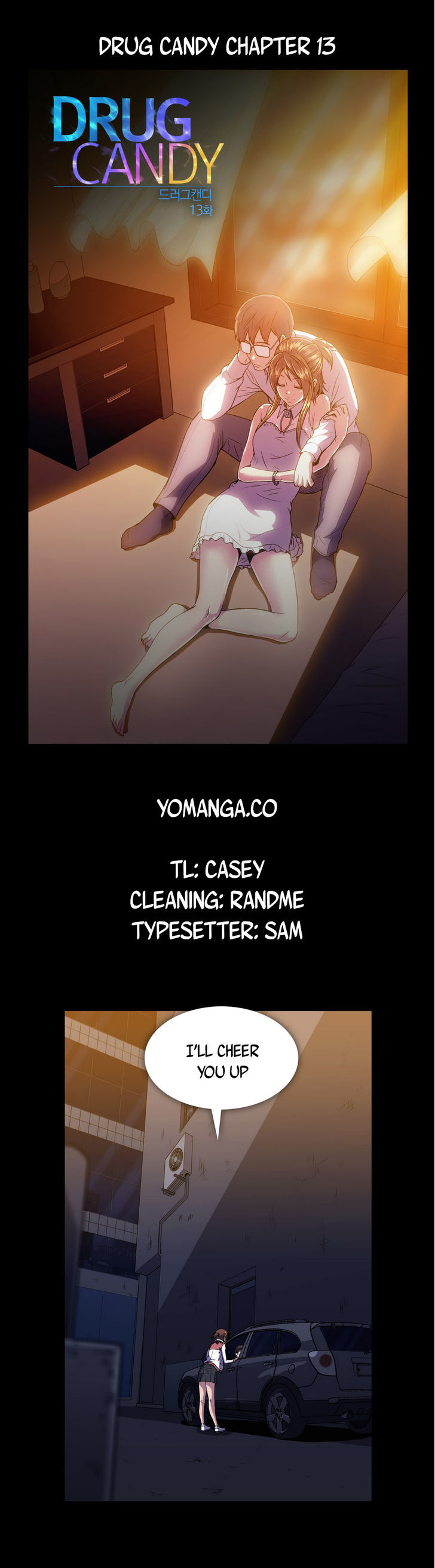 Drug Candy Chapter 13 image 0