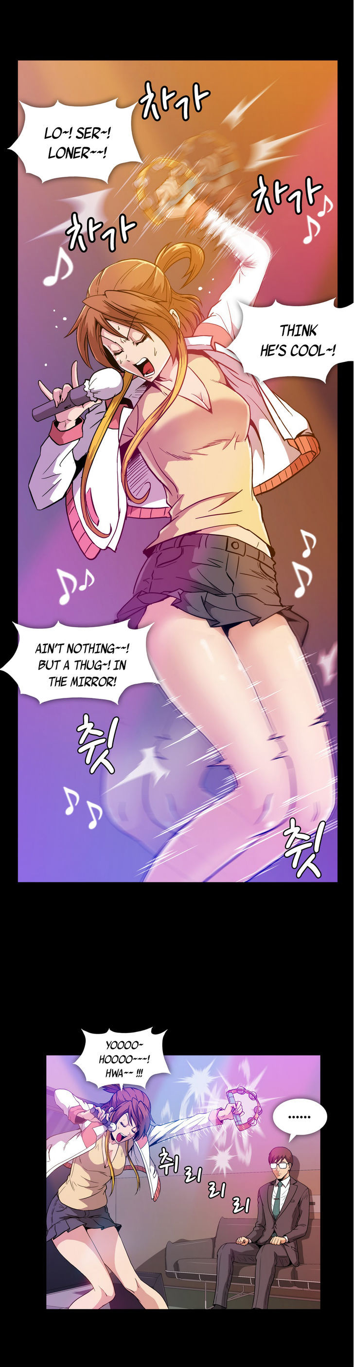 Drug Candy Chapter 13 image 12