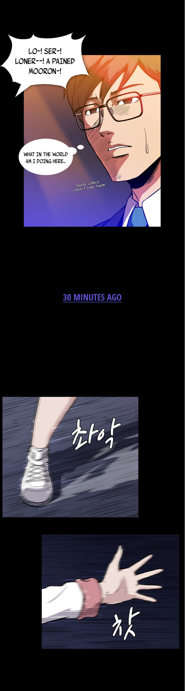 Drug Candy Chapter 13 image 13