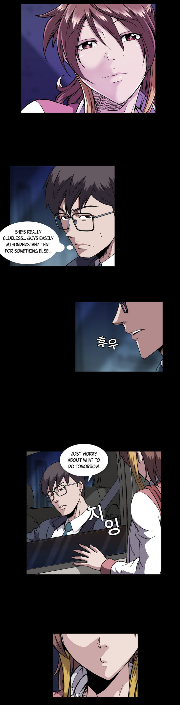 Drug Candy Chapter 13 image 1