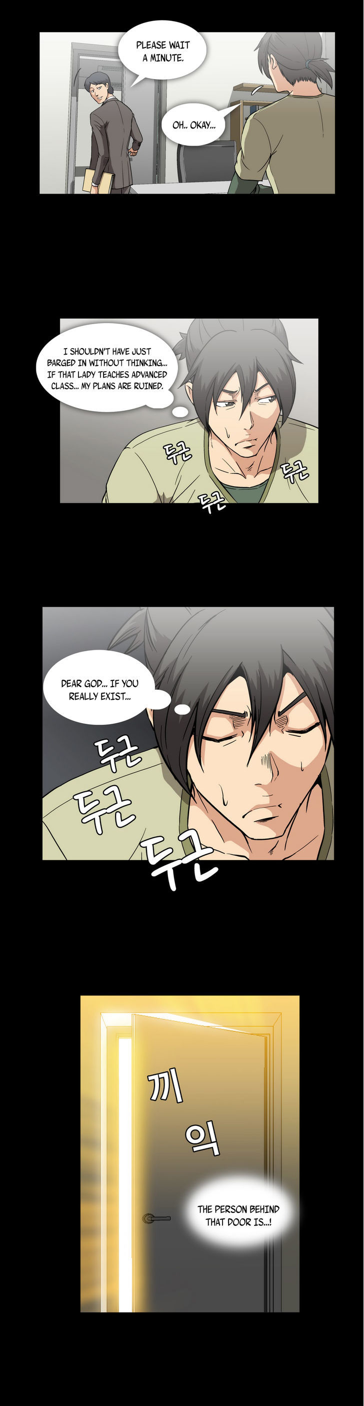Drug Candy Chapter 13 image 3