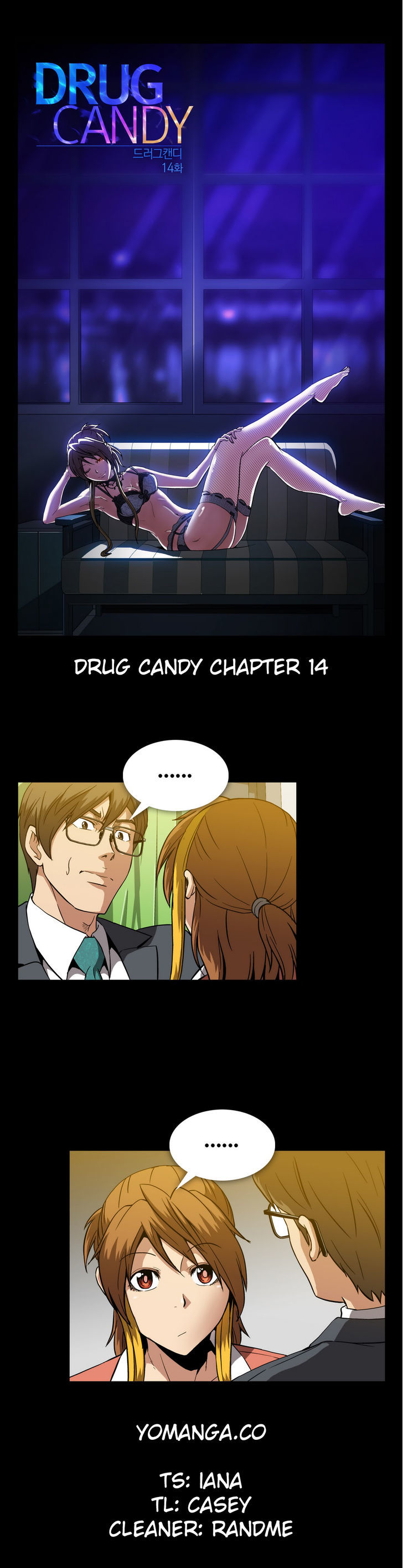 Drug Candy Chapter 14 image 0