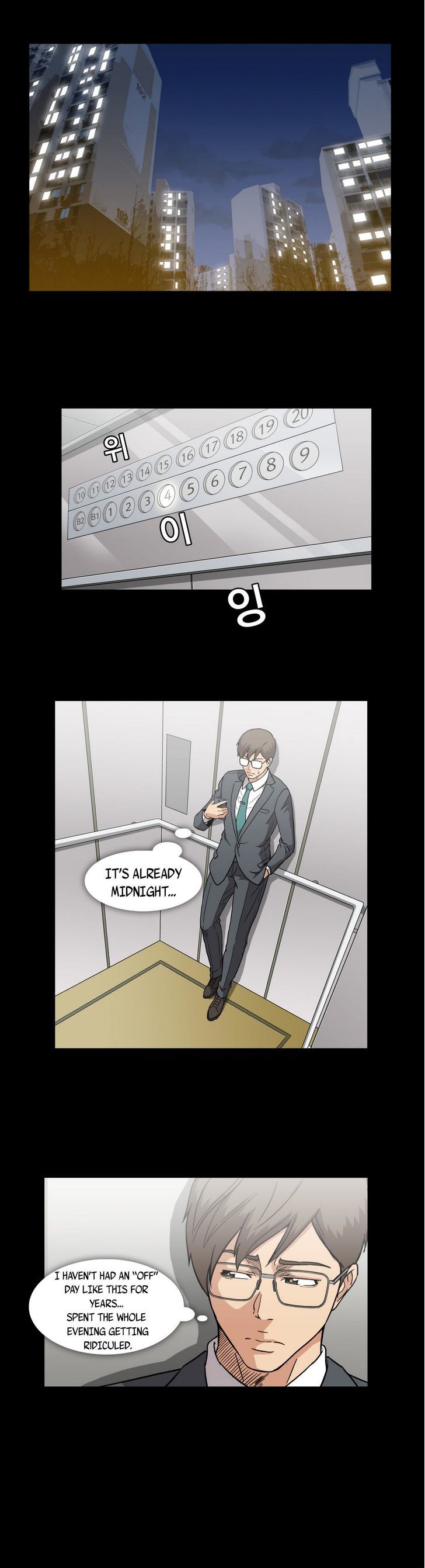 Drug Candy Chapter 14 image 12