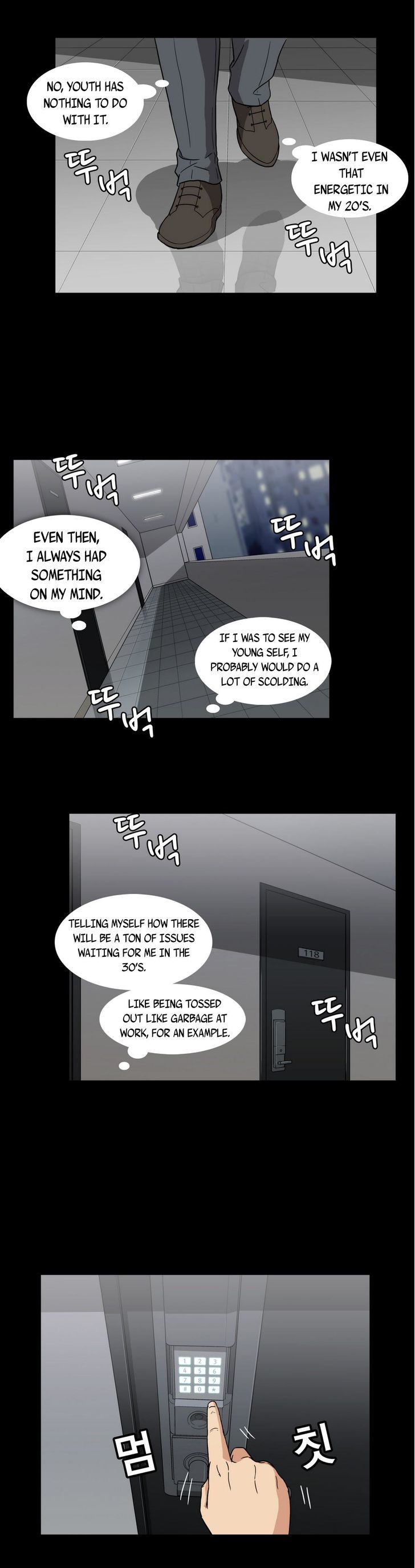 Drug Candy Chapter 14 image 14