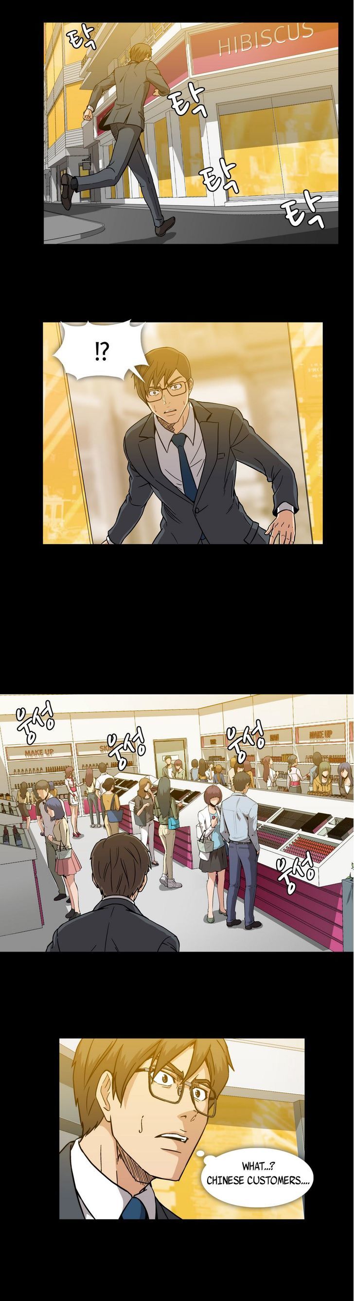 Drug Candy Chapter 14 image 24