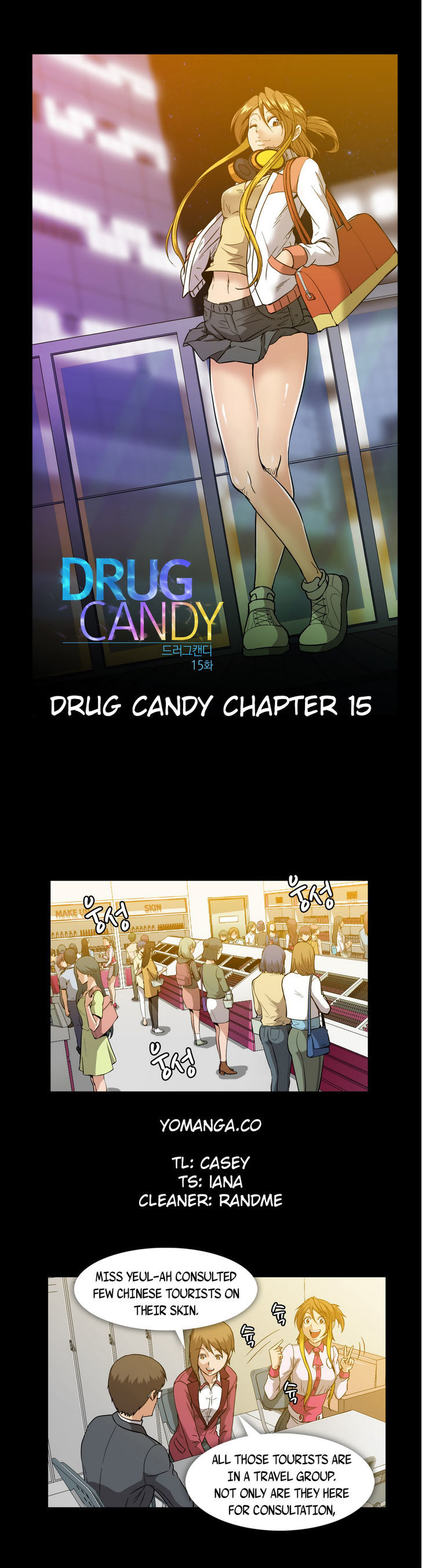 Drug Candy Chapter 15 image 0