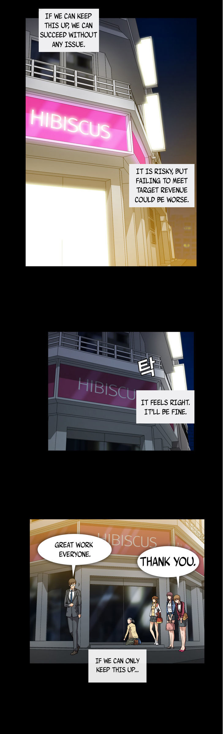 Drug Candy Chapter 15 image 9