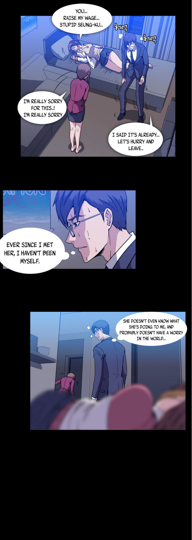 Drug Candy Chapter 15 image 19