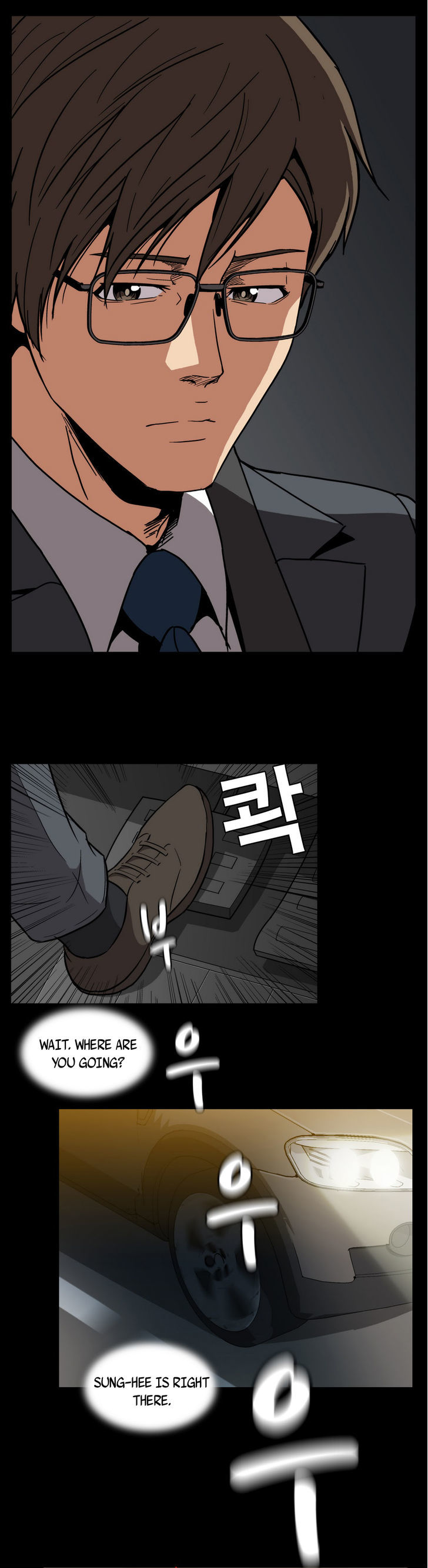 Drug Candy Chapter 15 image 29