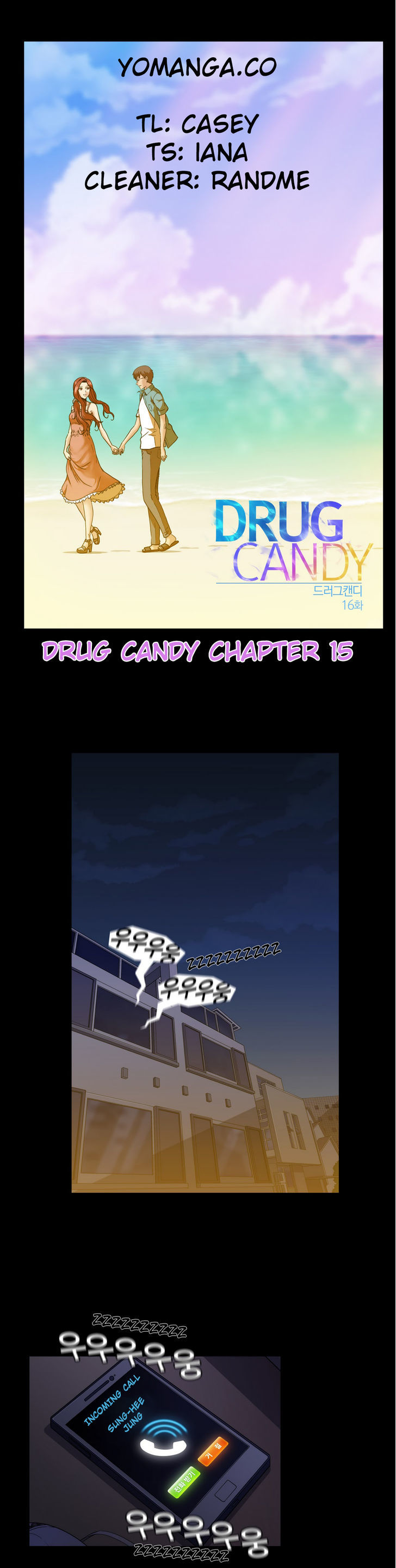 Drug Candy Chapter 16 image 0