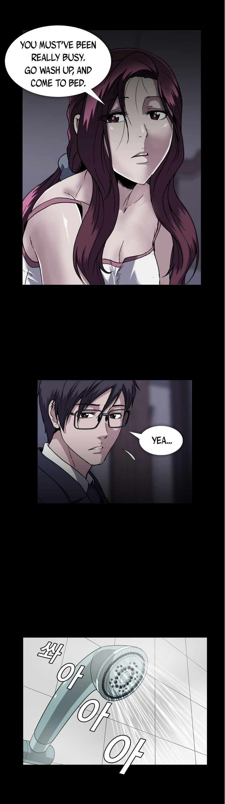 Drug Candy Chapter 16 image 10