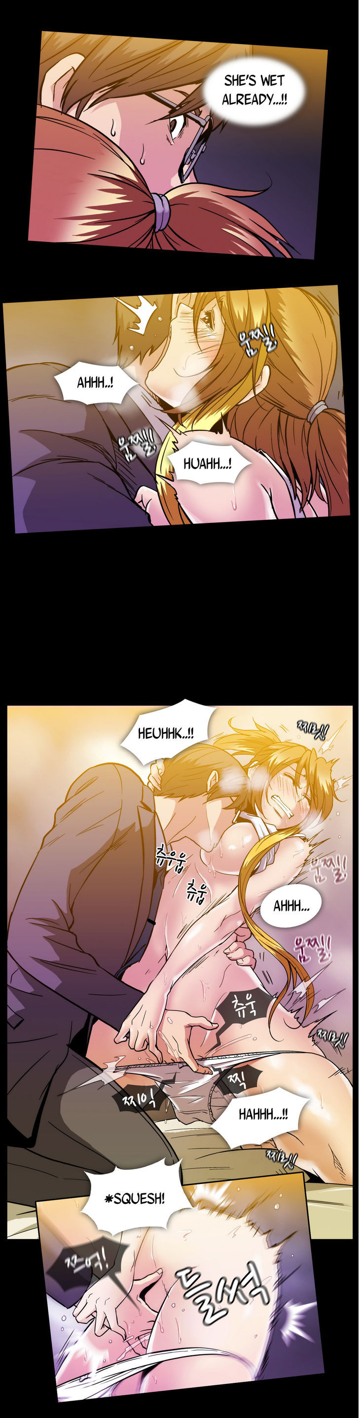 Drug Candy Chapter 16 image 14