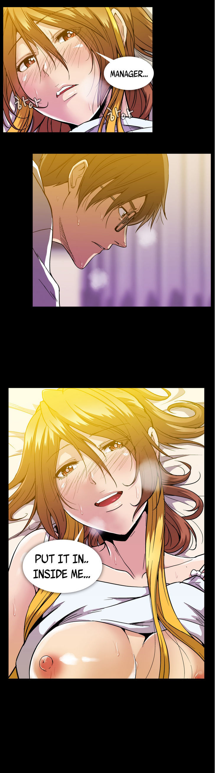 Drug Candy Chapter 16 image 18