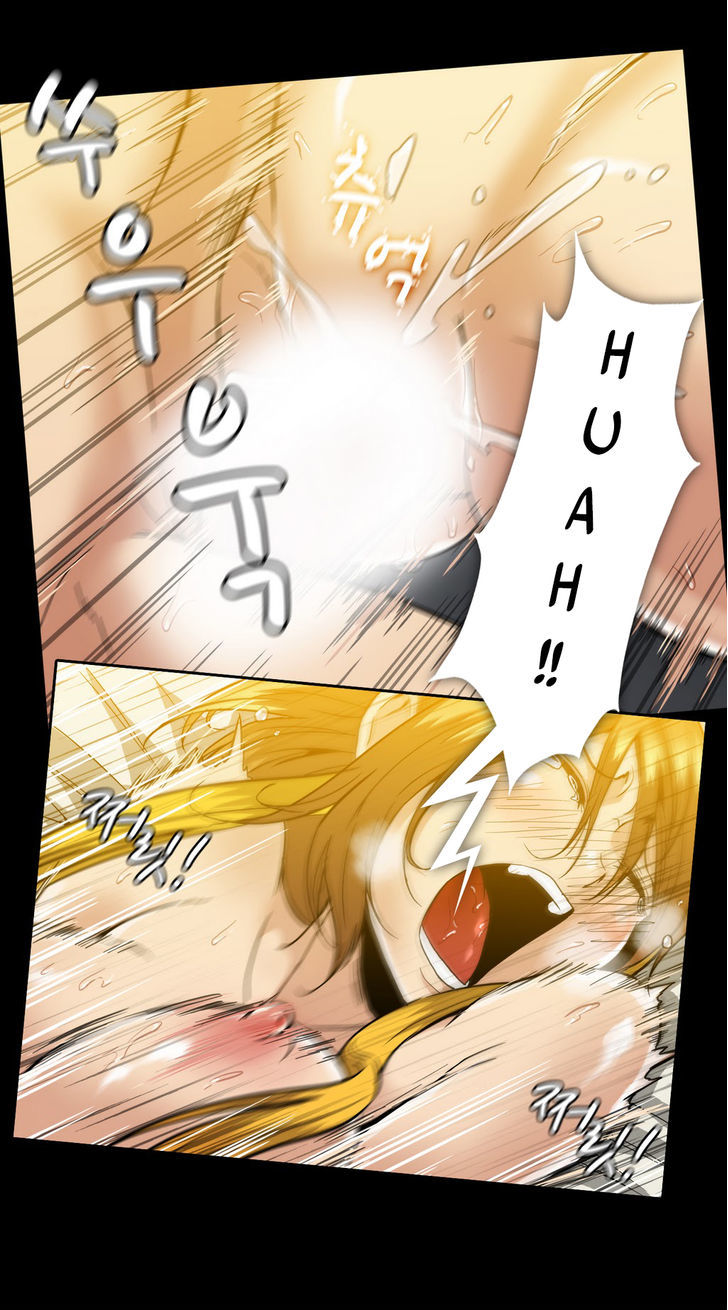 Drug Candy Chapter 16 image 20