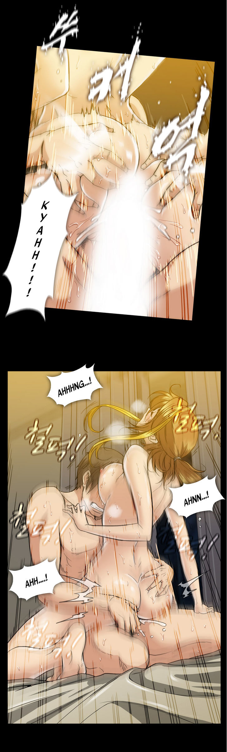 Drug Candy Chapter 16 image 22