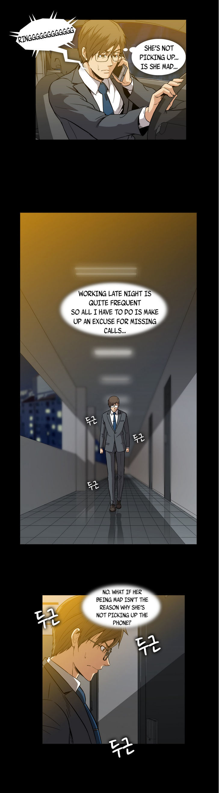 Drug Candy Chapter 16 image 6