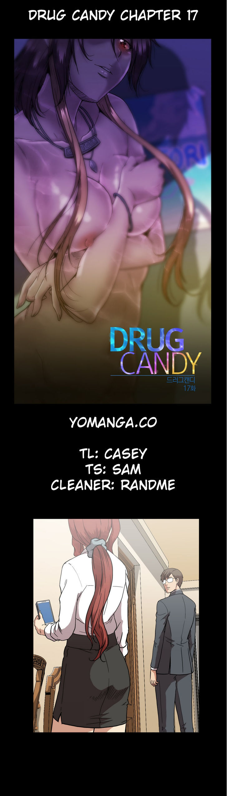 Drug Candy Chapter 17 image 0