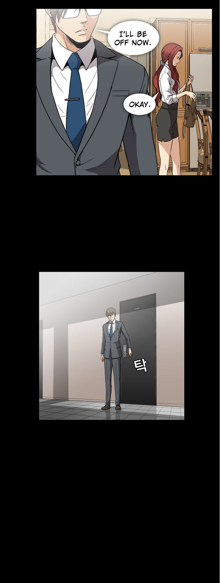 Drug Candy Chapter 17 image 9