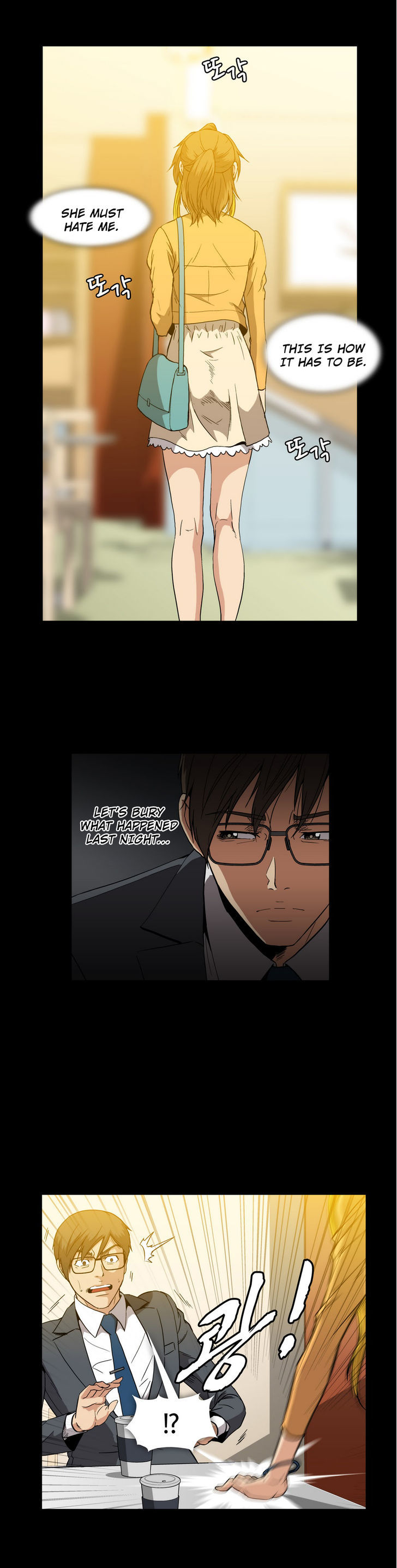 Drug Candy Chapter 17 image 23