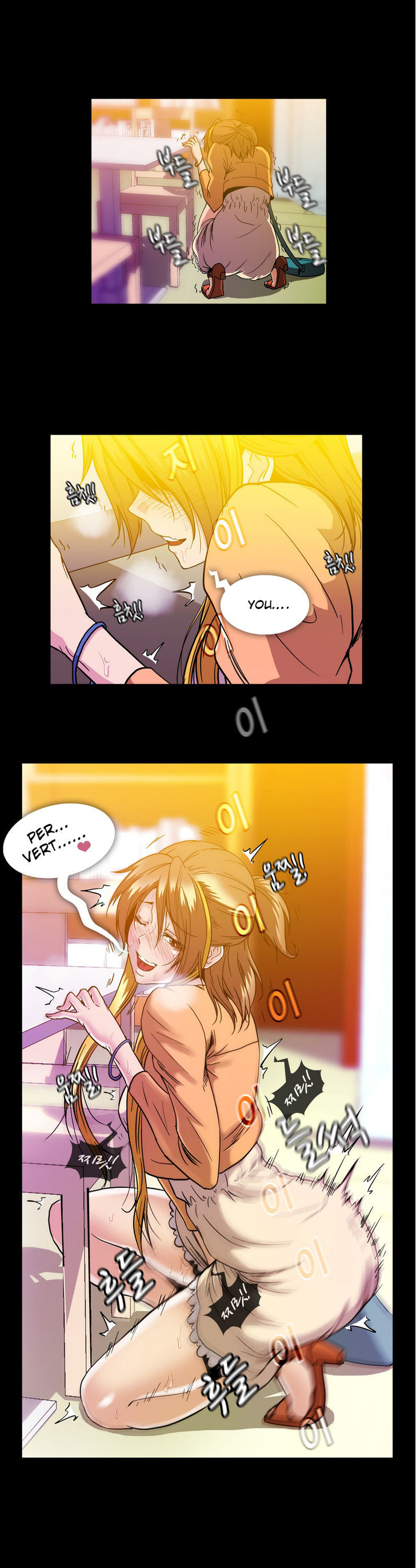 Drug Candy Chapter 17 image 27