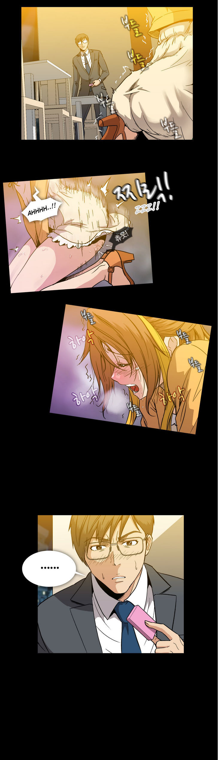 Drug Candy Chapter 17 image 28