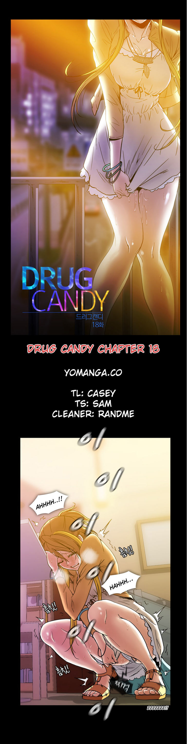 Drug Candy Chapter 18 image 0