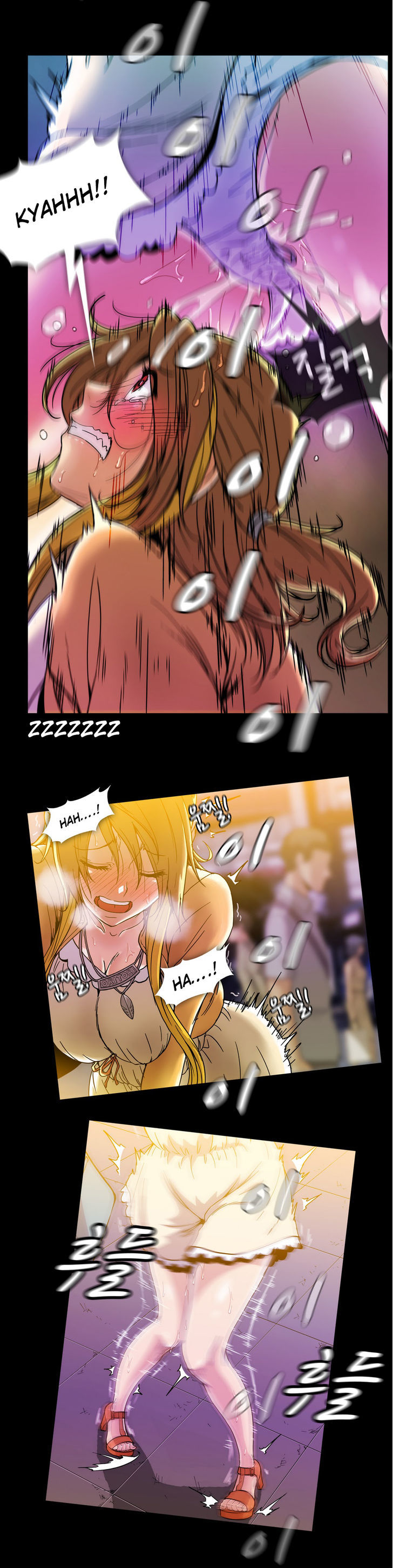 Drug Candy Chapter 18 image 12