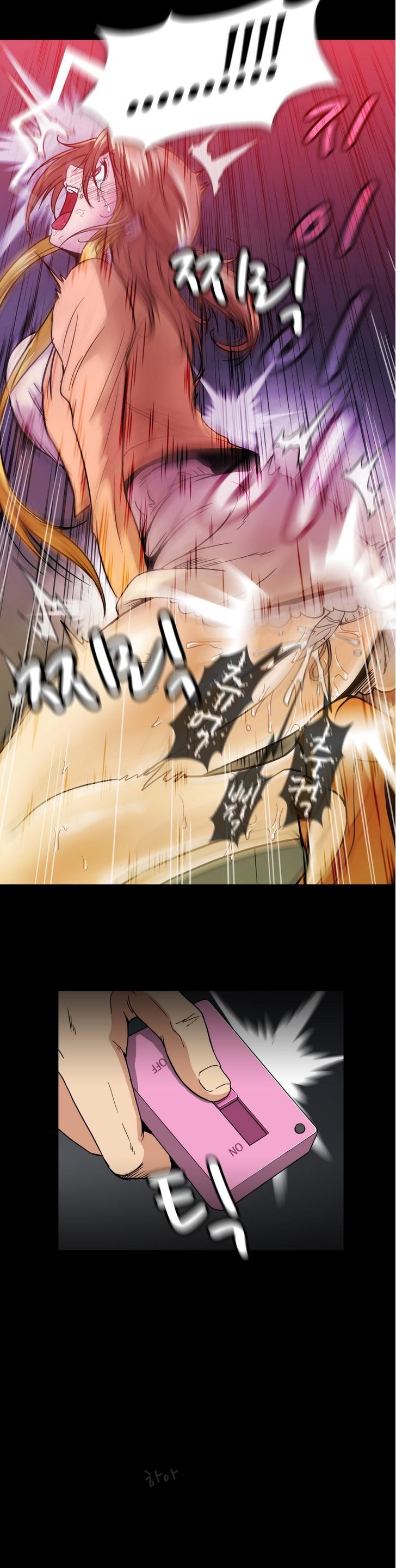 Drug Candy Chapter 18 image 17