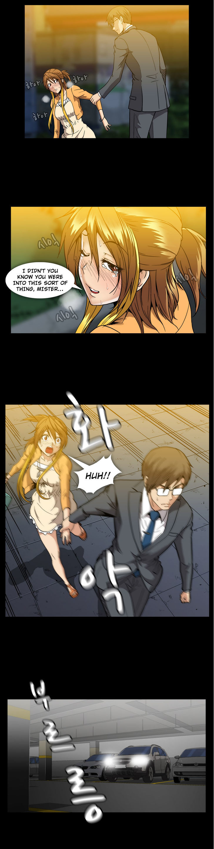 Drug Candy Chapter 18 image 19