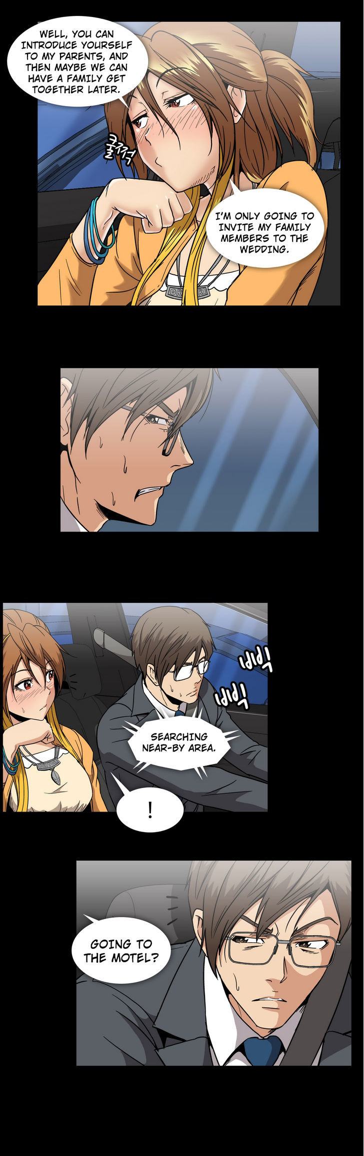 Drug Candy Chapter 18 image 21