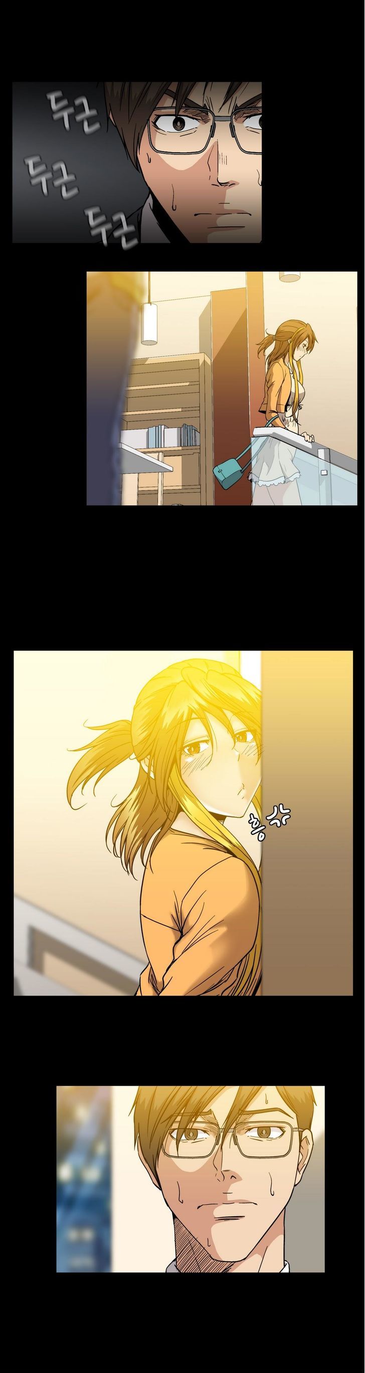 Drug Candy Chapter 18 image 2