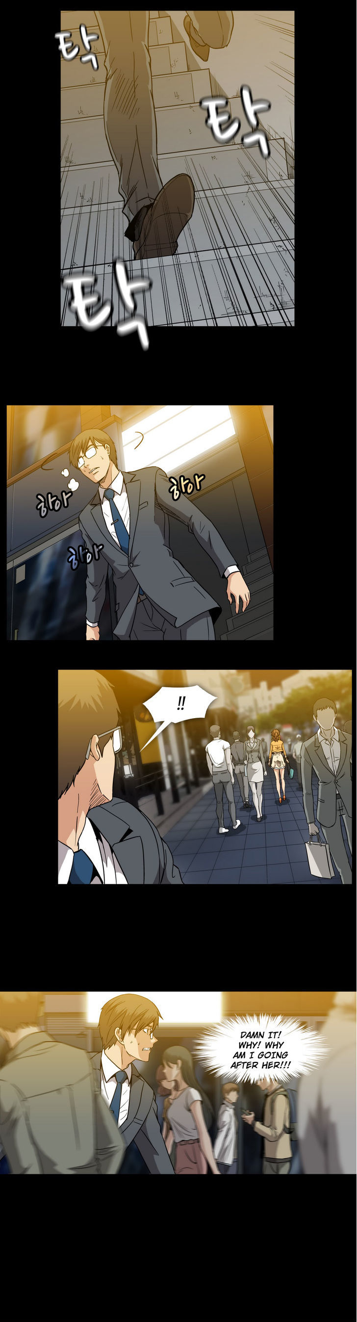 Drug Candy Chapter 18 image 5