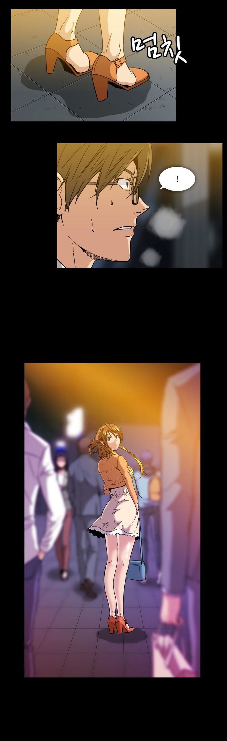 Drug Candy Chapter 18 image 6