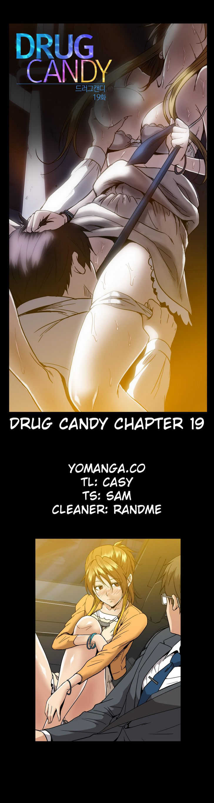 Drug Candy Chapter 19 image 0