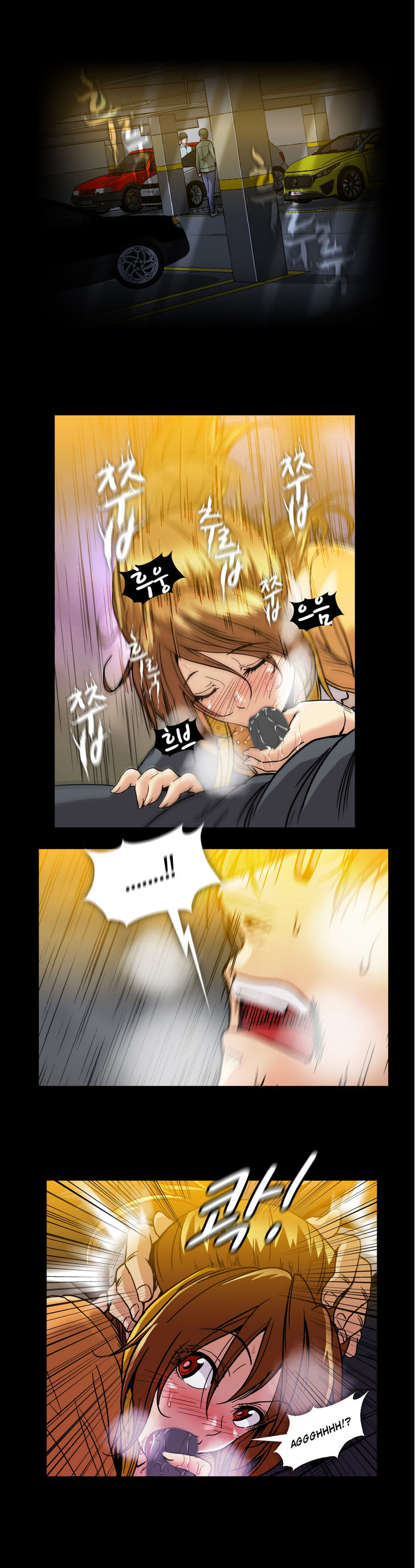 Drug Candy Chapter 19 image 11