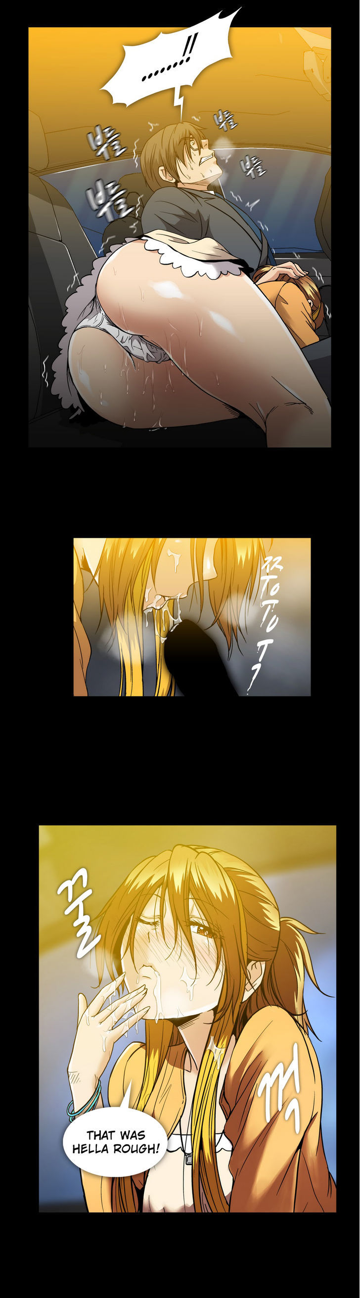 Drug Candy Chapter 19 image 14