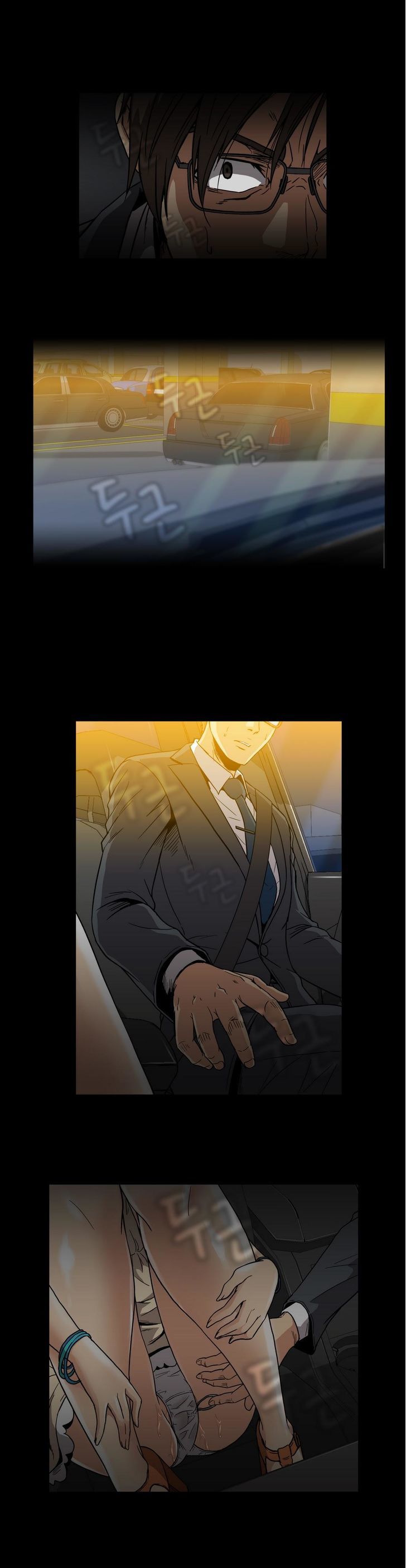 Drug Candy Chapter 19 image 2