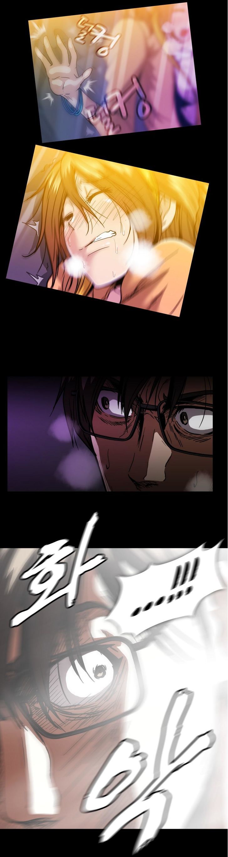 Drug Candy Chapter 19 image 6