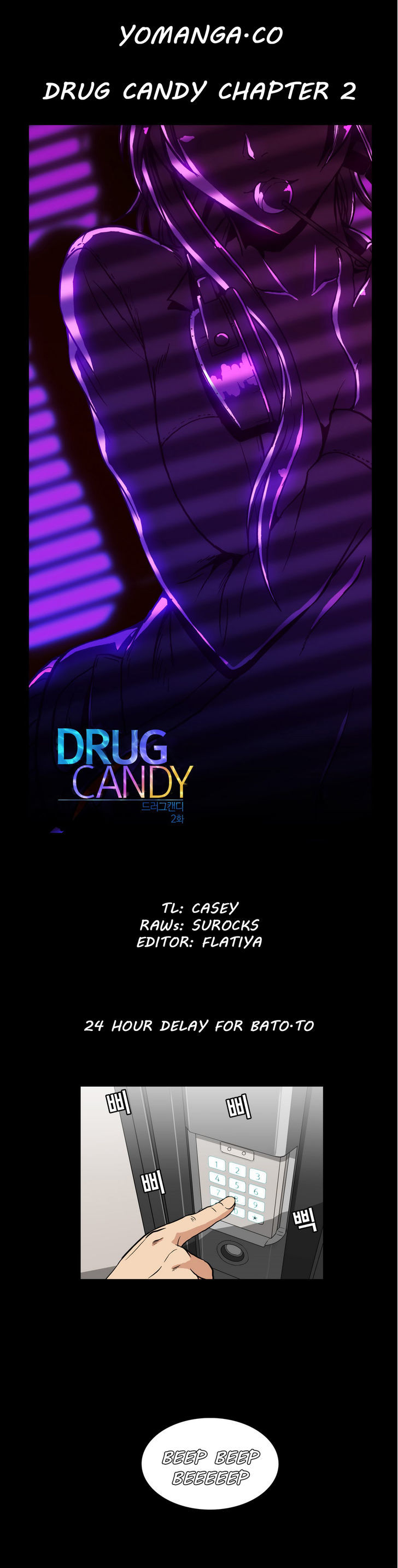 Drug Candy Chapter 2 image 0