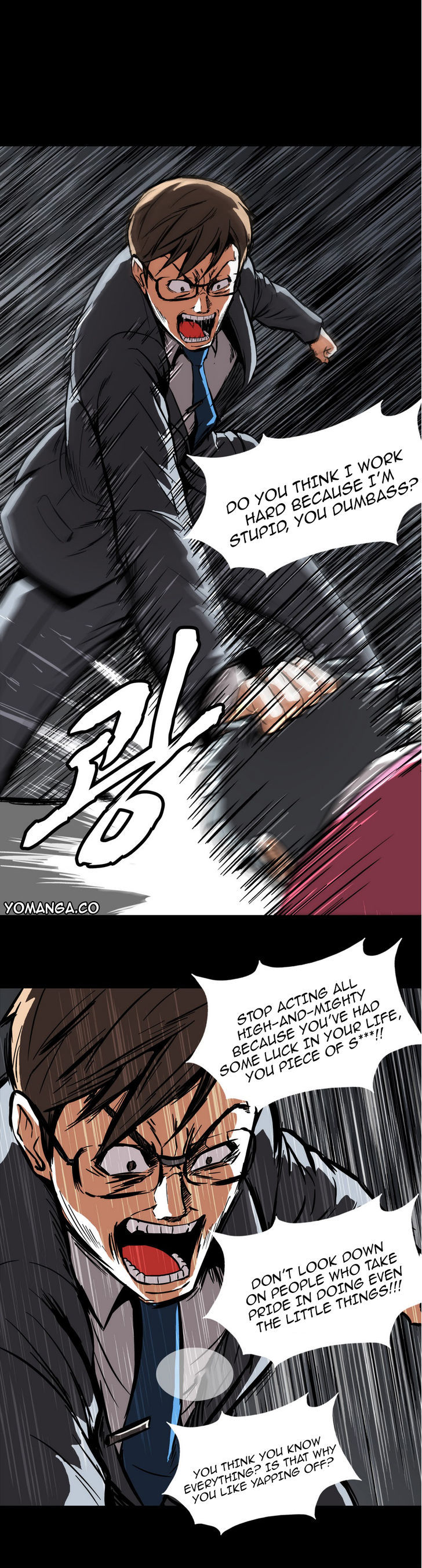 Drug Candy Chapter 2 image 16