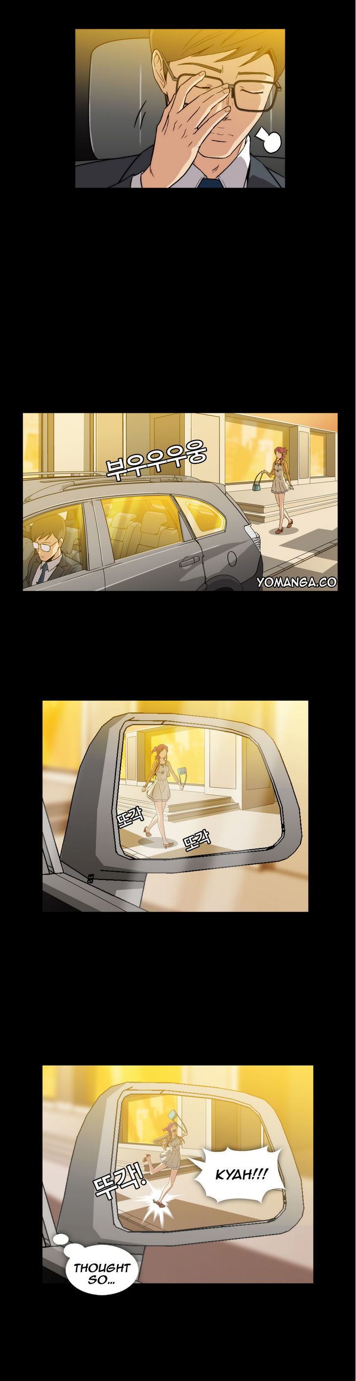 Drug Candy Chapter 2 image 24