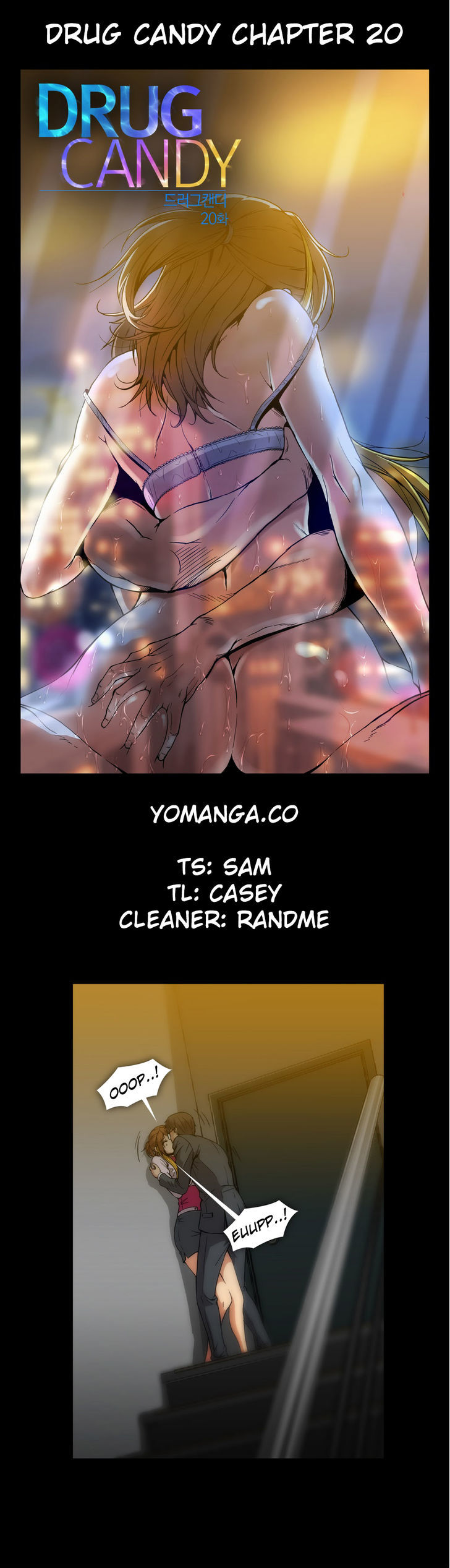 Drug Candy Chapter 20 image 0