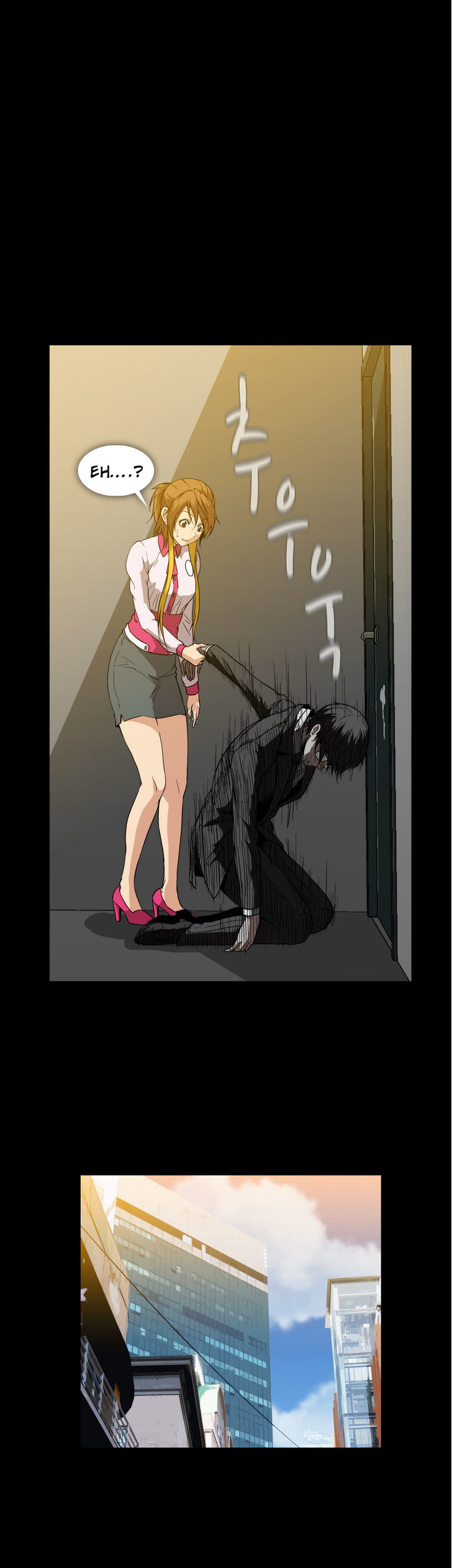 Drug Candy Chapter 20 image 9