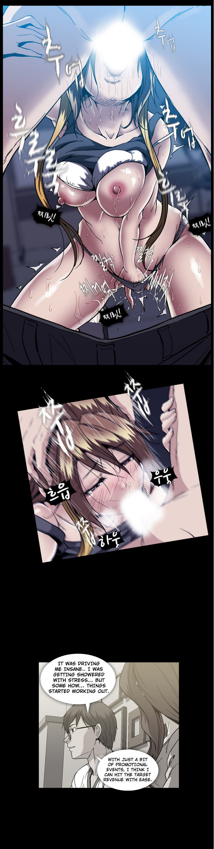 Drug Candy Chapter 20 image 18