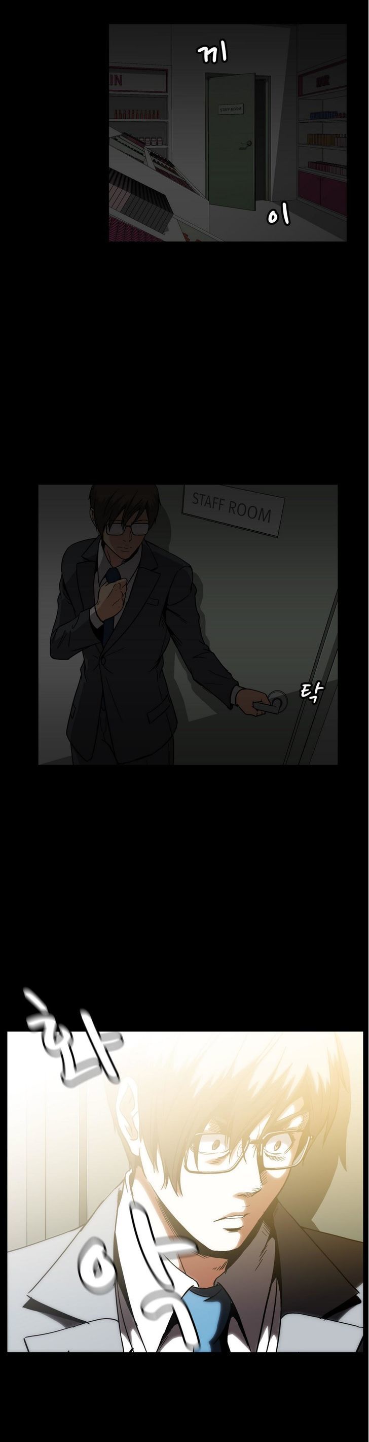 Drug Candy Chapter 20 image 29