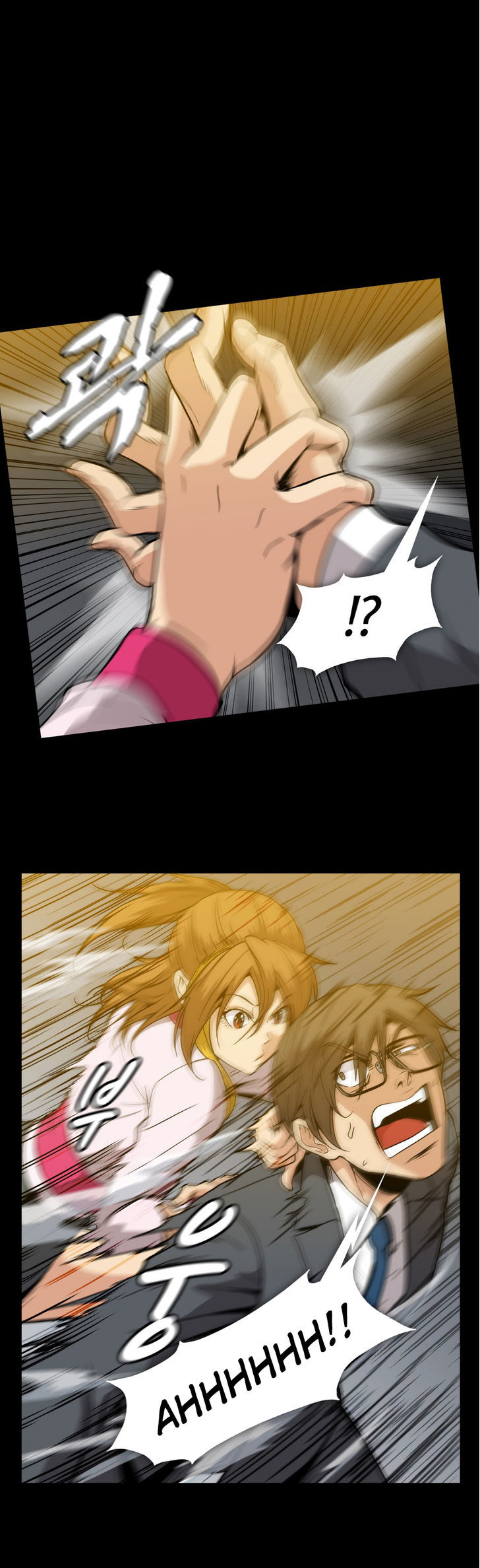 Drug Candy Chapter 20 image 3