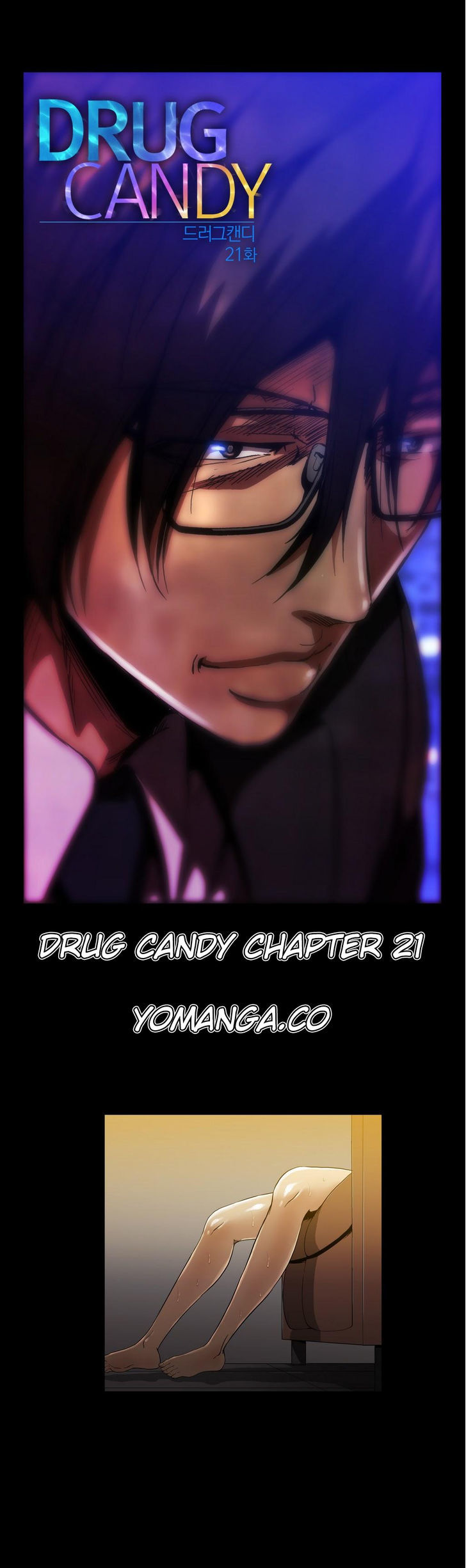 Drug Candy Chapter 21 image 0