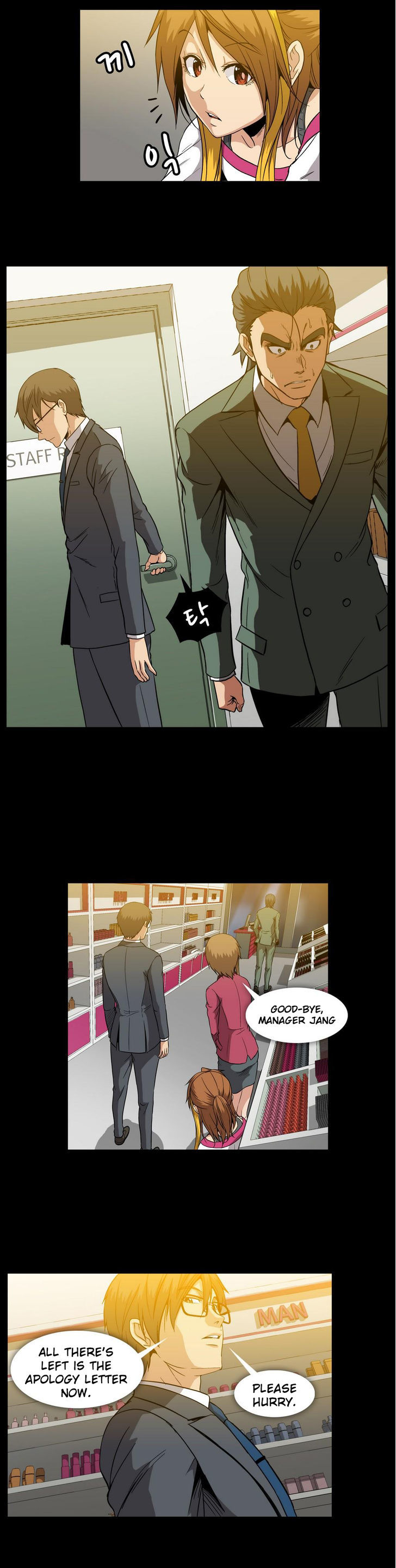 Drug Candy Chapter 21 image 18