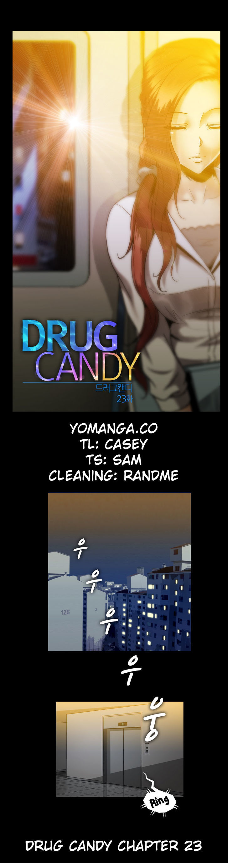 Drug Candy Chapter 23 image 0