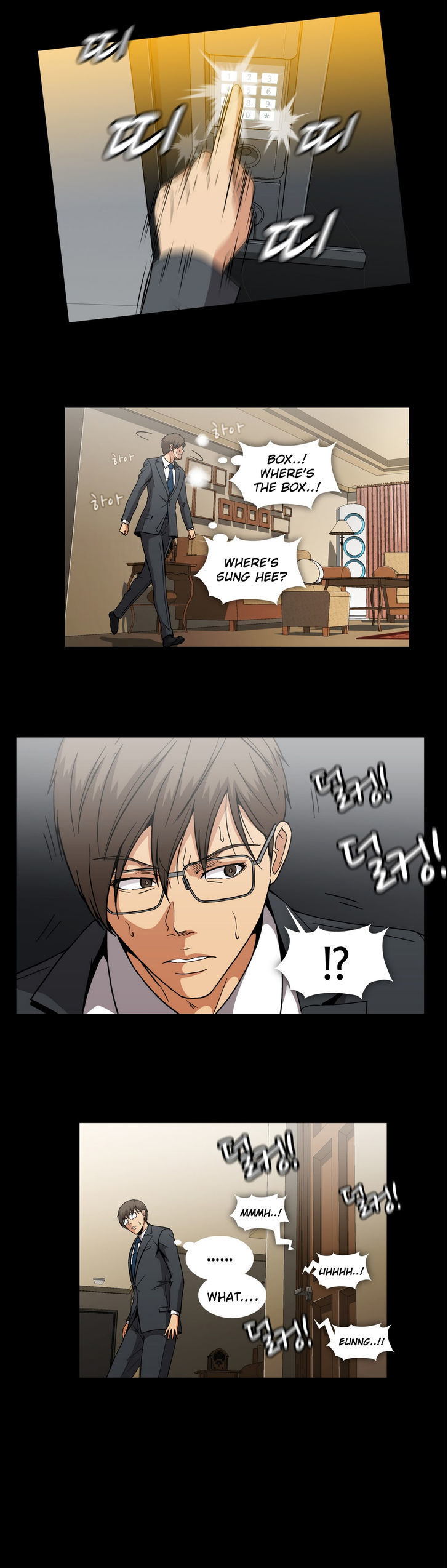 Drug Candy Chapter 23 image 4